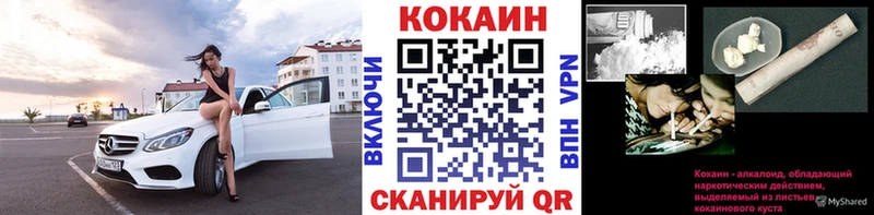 Cocaine Колумбийский Судогда