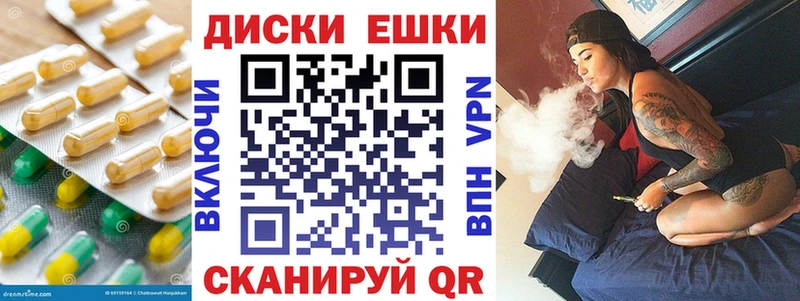 ЭКСТАЗИ Дубай  Судогда 