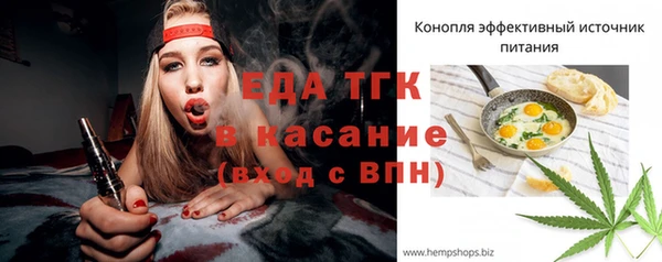 прущие крисы Абдулино