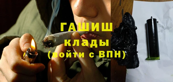 винт Бердск