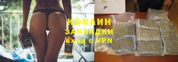 a pvp Абаза