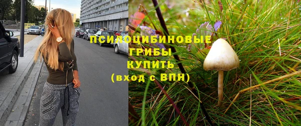 героин Абинск