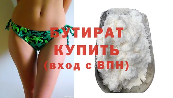 ECSTASY Остров