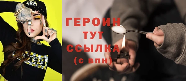 ECSTASY Остров