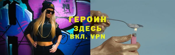 прущие крисы Абдулино