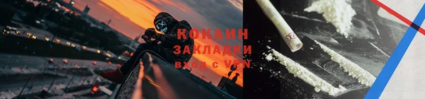 прущие крисы Абдулино