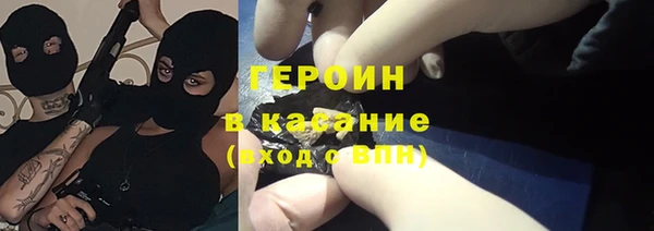 мдма Осташков