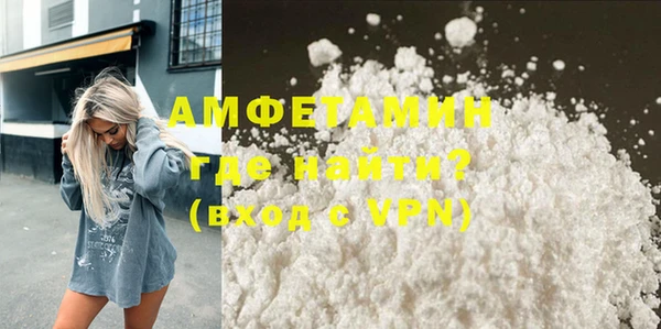 a pvp Абаза