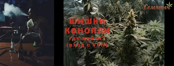 a pvp Абаза