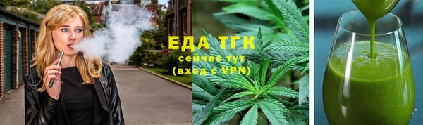 a pvp Абаза