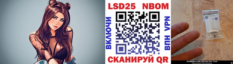 МЕГА tor  купить  цена  Судогда  Марки NBOMe 1,5мг 